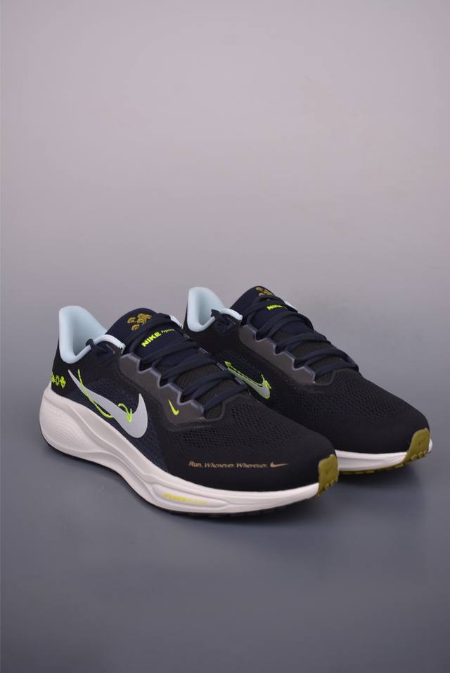 Air Zoom Pegasus 41飞马 外贸专供订单 原厂折返国内销售 国外专柜标准数据开发 Oem代工厂P标准工艺 飞马系列全新一代 拥有 Zoom Ai