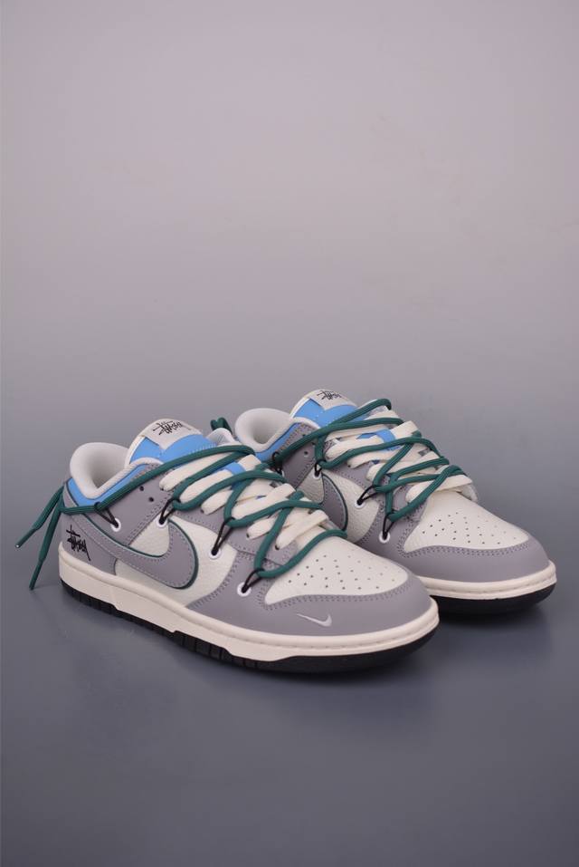 Nike Sb Dunk Low 斯图西联名 解构抽绳鞋带 纯原大厂出品 极力推荐 原装头层材料 独家版型蒸餾加工 帶來的是更好的视觉和脚感体验 大厂纯原品质出