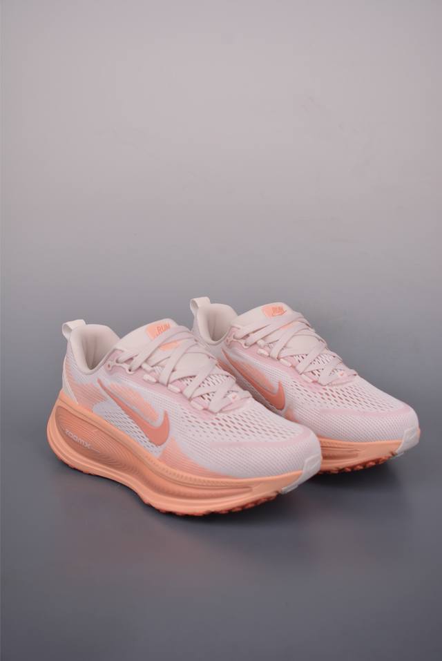 Nike Air Zoom Vomero 18 全新科技提前原鞋开发 运动跑鞋 区别市面真标版本 必定是官方强力主推款式，真正的Zoom缓震科技嵌入如假包退 ，