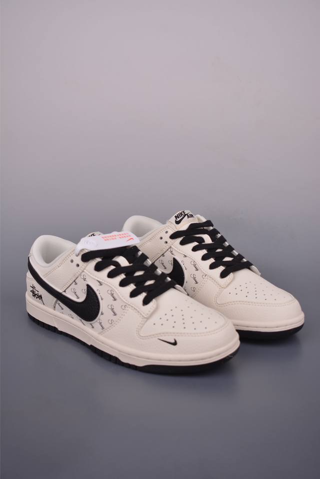 Nike Sb Dunk Low 斯图西联名 纯原大厂出品 极力推荐 原装头层材料 独家版型蒸餾加工 帶來的是更好的视觉和脚感体验 大厂纯原品质出货 清洁度 电