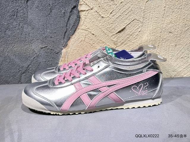 新品上市实拍 Asics Ointsuka Tiger Moage Co 亚瑟士鬼冢虎复古经典跑鞋 产品从款式颜色造型上体现出追求舒适和细节的完美 鞋类更是推崇