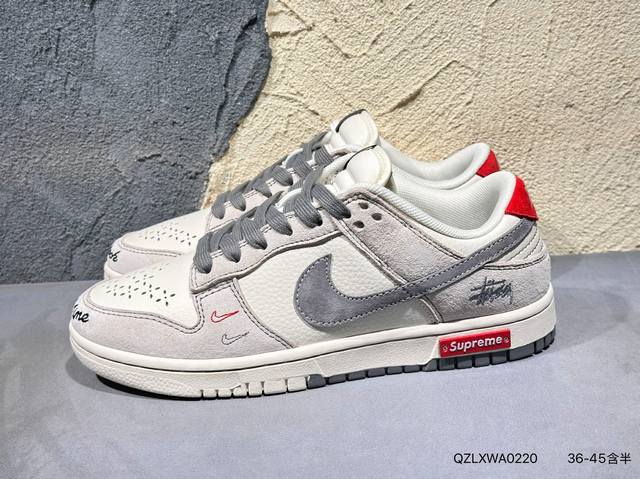 新品上市实拍 Nk Dunk Low Retro “Diy高端定制” 低帮休闲运动板鞋 原装头层材料 用料绝不含糊 独家版型蒸餾加工帶來的是更好的视觉和脚感体验