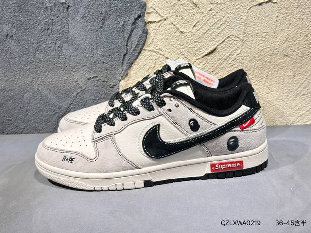 新品上市实拍 Nk Dunk Low Retro “Diy高端定制” 低帮休闲运动板鞋 原装头层材料 用料绝不含糊 独家版型蒸餾加工帶來的是更好的视觉和脚感体验