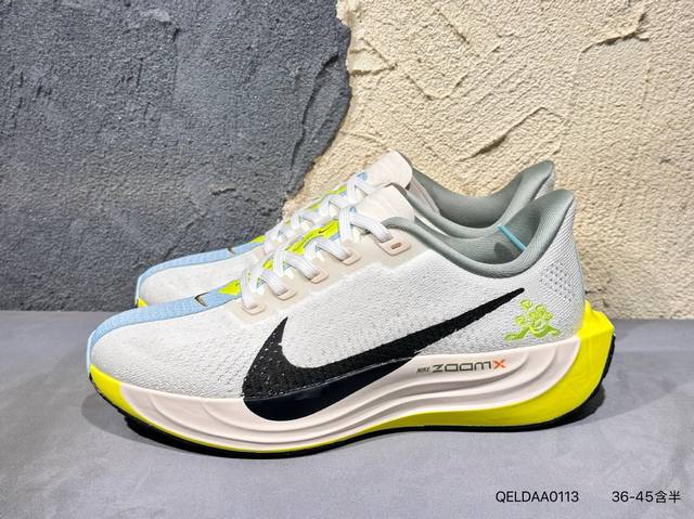 新品上市实拍 Nk Air Zoom Pegasus 35 飞马系列透气缓震运动跑鞋 Hq3451-101 #全新一代拥有 Zoom Air 一如既往的稳定感和