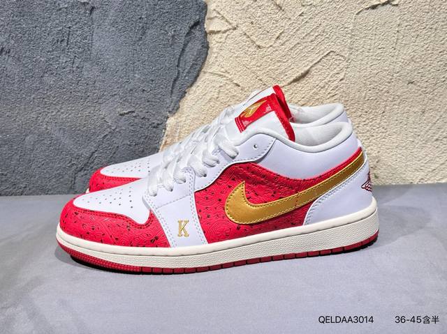 Travis Scott X Fragment Design X Air Jordan 1 Low Og Sp Aj1 北面联名-钢铁灰 低帮文化休闲板鞋 Xz