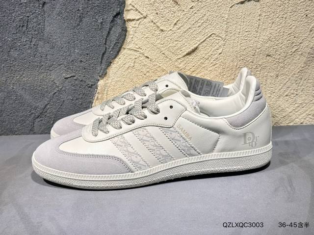 阿迪达斯Adidas Originals Samba Og 复古白蓝绿桑巴休闲运动板鞋 这款桑巴鞋展示了高质量的工艺 带有装饰的超锁缝制和无缝的手感 柔软、柔软