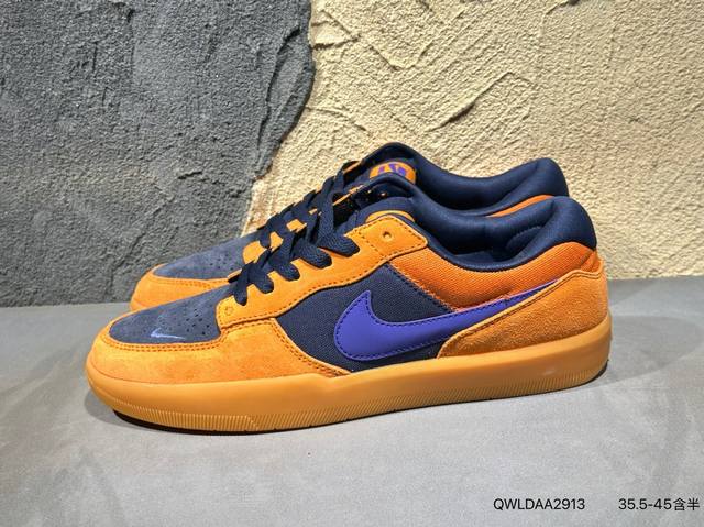 耐克Nike Sb Force 58款 是一款将前沿创新带入街头的单品，它具有硫化杯底，具有出色的耐用性和灵活性。使用帆布和绒面革，在饰面上放置通风口，它自始至