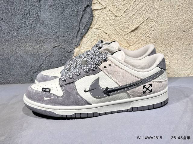 新品上市实拍 Nk Dunk Low 定制配色 Dj -062 大厂出品 极力推荐 原装头层材料 独家版型蒸餾加工帶來的是更好的视觉和脚感体验大厂纯原品质出货