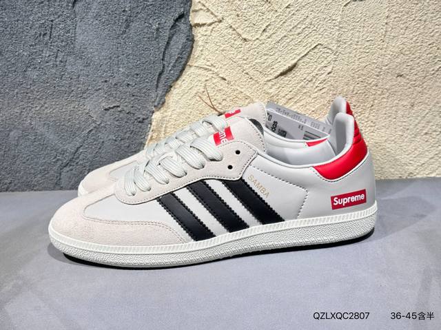 Adidas Samba Og 桑巴德迅板鞋立体Samba烫金Logo 区别市场一切版本 针车走线 冲孔均为最高标准打造 后跟港宝材料定型 反口弧度完美 Gj7
