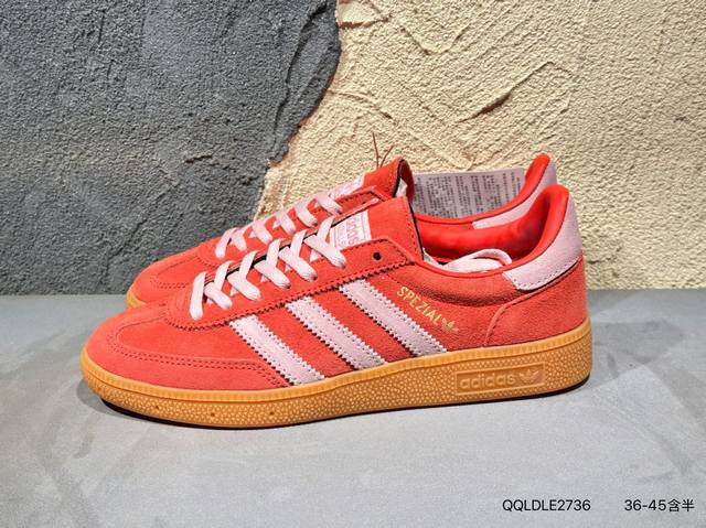 Adidas Handball Spezial 三叶草手球特别版圣帕特里克节联名款 全鞋采用Yezzy500一样的皮料 进口长绒皮，特殊工艺技术 原盒包装 牛筋