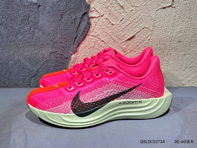 新品上市实拍 Nike Air Zoom Pegasus Plus 耐克飞马加强版系列低帮马拉松休闲运动慢跑鞋 升级原楦原纸版数据开发 采用弹性 Flyknit