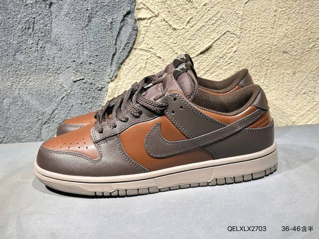新品上市实拍 Lv X Nike 灰金暴力熊 此款主张打破传统的工业化流水线设计限制，以Made By Ideas的超级创意为理念，集结众多潮流设计师，结合时下