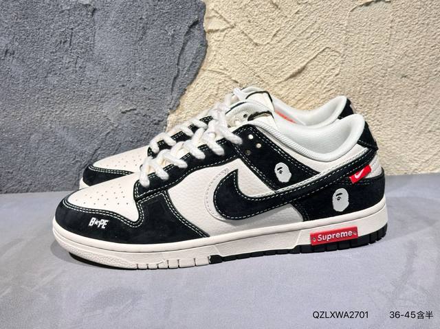 新品上市实拍 Nk Dunk Low Retro “Diy高端定制” 低帮休闲运动板鞋 原装头层材料 用料绝不含糊 独家版型蒸餾加工帶來的是更好的视觉和脚感体验