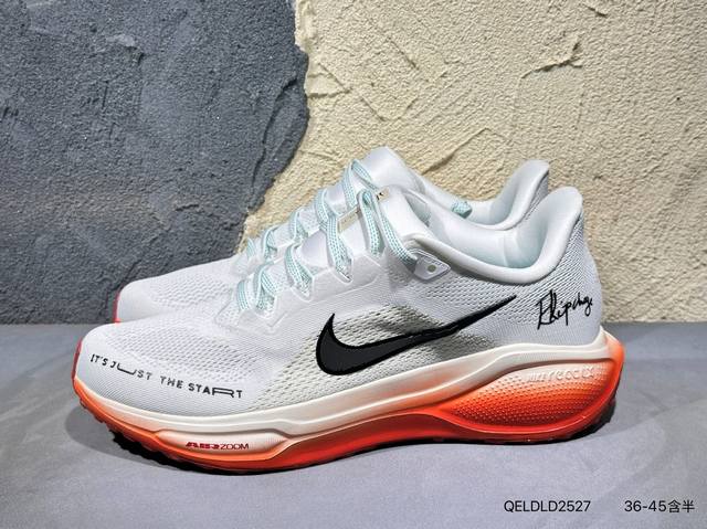 新品上市实拍 真标带半码 耐克Nike Air Zoom Pegasus 飞马41缓震透气跑步鞋Hj7037- Qeldld2527