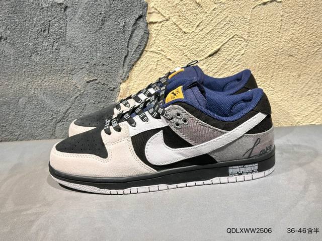 新品上市实拍 耐克Nike Dunk Low 板鞋 Sb系列 经典百搭休闲运动板鞋加厚鞋舌的填充，使舒适性大大提升，同时也更方便穿脱中底部分则加入了脚感柔软舒适
