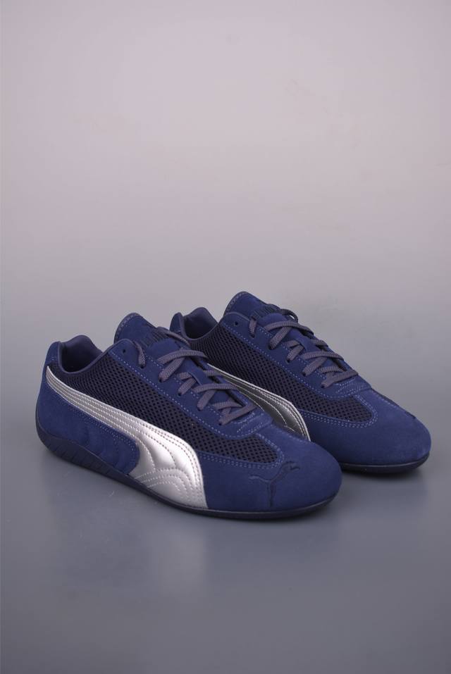 Puma Speedcat Og Sparco 充正版本 彪马罗马阿莫尔系列 复古运动休闲赛车跑鞋 全球知名运动品牌Puma宝马赛车系列 融合了宝马车队的标志性