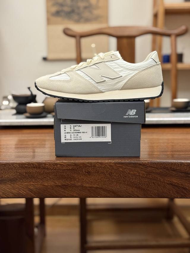 总裁版 专柜货 平台货 Nb 471 原产材料 原产模具开发 100%还原 白灰 U471Aj男女鞋 36 37 37.5 38 38.5 39.5 40 40