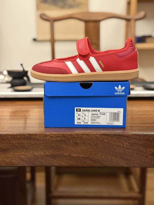 Adidas Originals Samba Jane 舒适百搭 玛丽珍鞋 女款 红色 J Q6446尺码 35.5 36 36.5 37 38 38.5 39