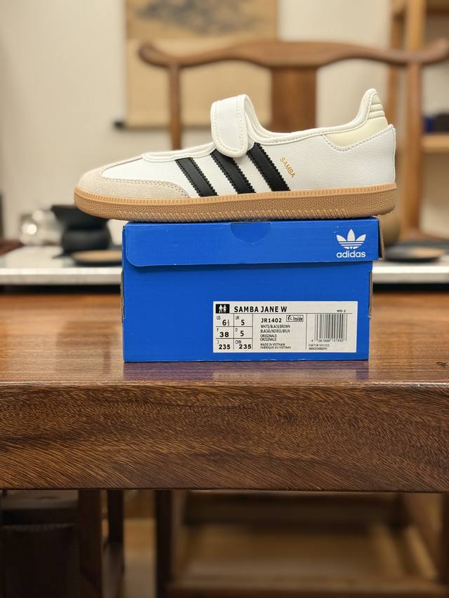 Adidas Originals Samba Jane 舒适百搭 玛丽珍鞋 女款 白色 Jr1402 尺码 35.5 36 36.5 37 38 38.5 39
