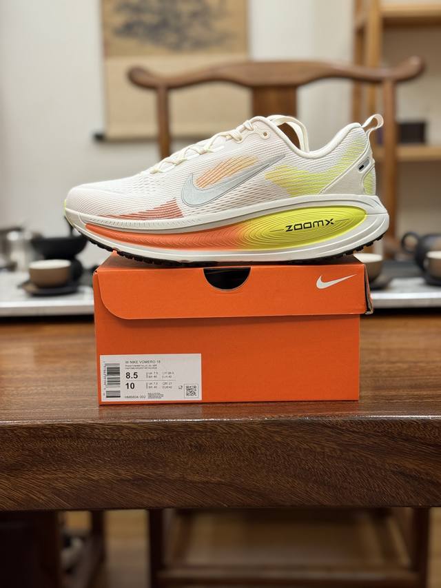 公司级 平台货 Zoom 登月 V18 白橙色 Hm6804-002 男女鞋 尺码 36 36.5 37 38 38.5 39 40 40.5 41 42 42