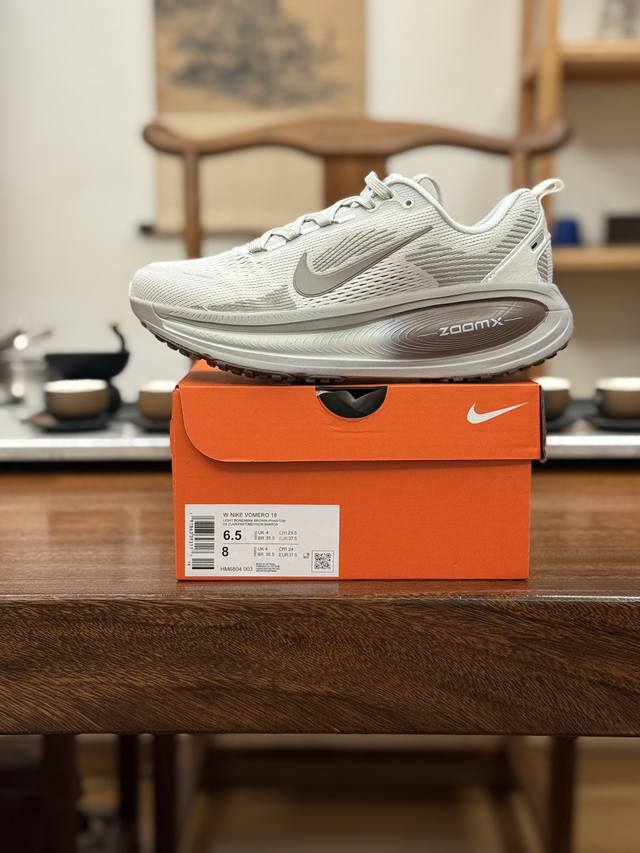 公司级 平台货 Zoom 登月 V18 棕色 Hm6804-003 女鞋 尺码 36 36.5 37 38 38.5 39 40
