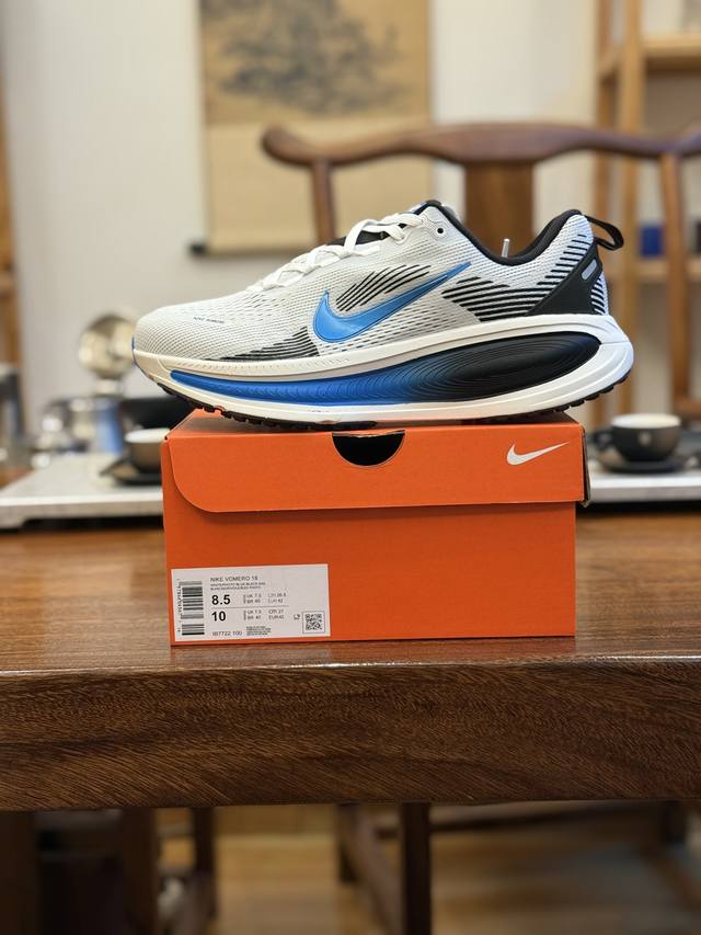 公司级 平台货 Zoom 登月 V18 灰蓝色 Ib7722-100 男女鞋 尺码 36 36.5 37 38 38.5 39 40 40.5 41 42 42