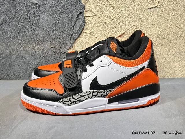 新品上市实拍 Air Jordan Legacy 312 原厂私磨 原厂纸板 原厂盒装 完美走线 进口头层皮 致力打造精致。 乔丹篮球鞋系列 号称 “最强三合一