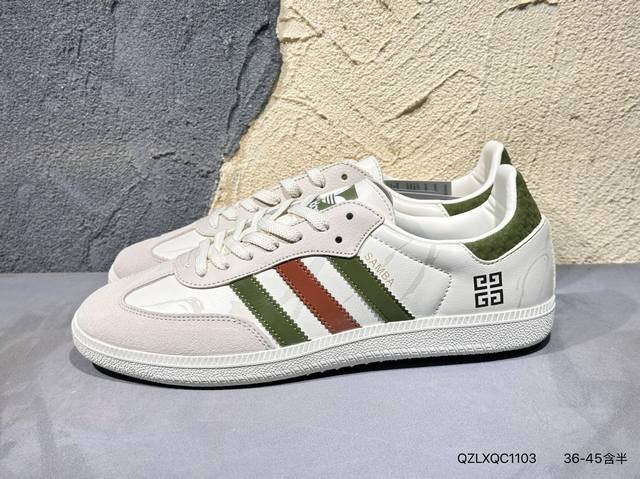 Adidas Samba Og 桑巴德迅板鞋立体Samba烫金Logo 区别市场一切版本 针车走线 冲孔均为最高标准打造 后跟港宝材料定型 反口弧度完美 Sc7