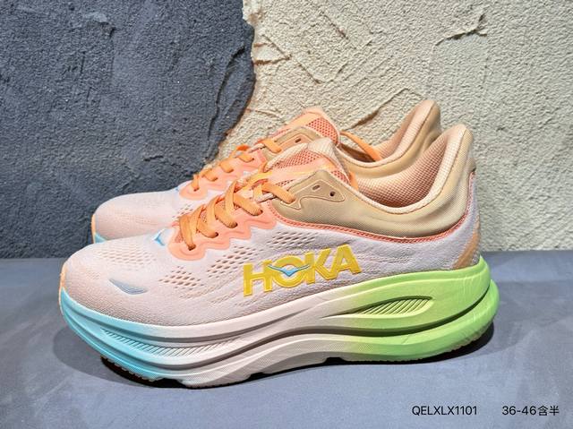 新品上市实拍 Hoka U Restore Ct 全新配色 一脚蹬系列，这个品牌来自于新西兰的毛利语，Hoka表示大地，One One表示飞越，连起来就是飞越地