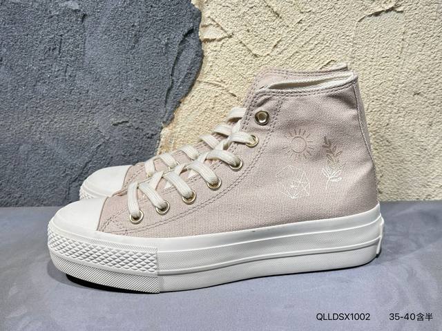 匡威Converse Chuck Taylor All Star Lift Ox Beige White 明星经典中性高帮休闲运动鞋 572427C Qllds