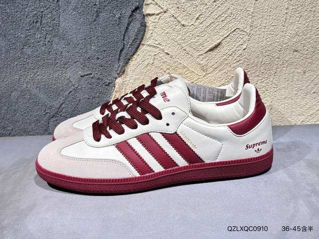 Adidas Samba Og 桑巴德迅板鞋立体Samba烫金Logo 区别市场一切版本 针车走线 冲孔均为最高标准打造 后跟港宝材料定型 反口弧度完美 Gj7
