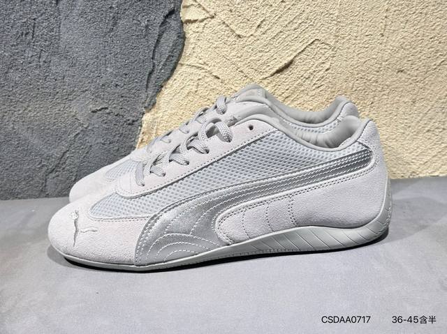 Puma Speedcat Lth Og彪马 防滑耐磨生活休闲 运动鞋 官方货号:403902 03 尺码:36 37 37.5 38 38.5 39 40 4