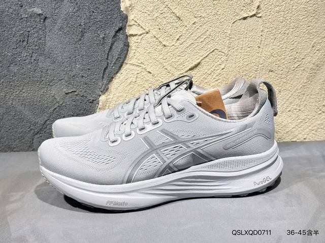 新品上市实拍 Asics Gel-Kayano 31代 运动休闲透气专业跑鞋 1011C051 #原档案据数开发楦型纸版 原装印尼工代进口单丝纤维程工网布鞋面，