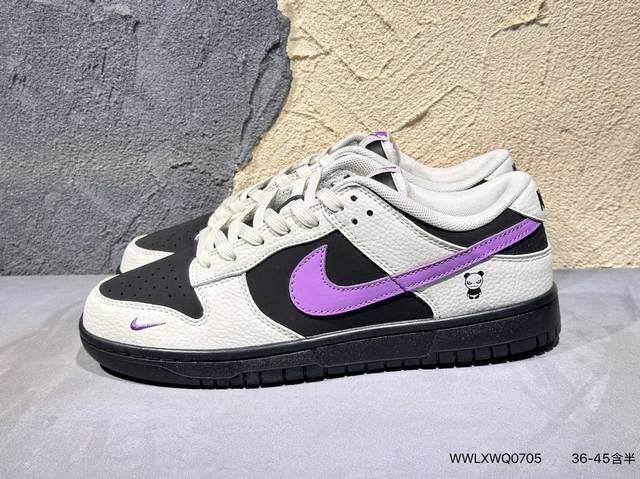 新品上市实拍 高端定制Nike Sb Dunk Low “暴力熊联名---奶白黑紫钩”高端定制 低帮休闲板鞋 定制鞋盒 大厂纯原品质出货 超高清洁度 皮料切割干
