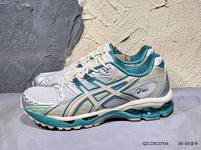 新品上市实拍 Asics Gel-Kayano 14 公司级版本 亚瑟士运动休闲透气专业跑鞋 采用工程弹性双层再生针织密度鞋面材质 后跟3D可视Gel缓震乳胶物