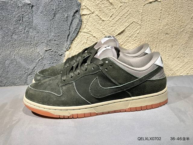 新品上市实拍 Sb Dunk Low Pro 扣篮系列复古低帮休闲运动滑板板鞋。采用脚感柔软舒适Zoomair气垫，有效吸收滑板等极限运动在落地时带来的冲击力，