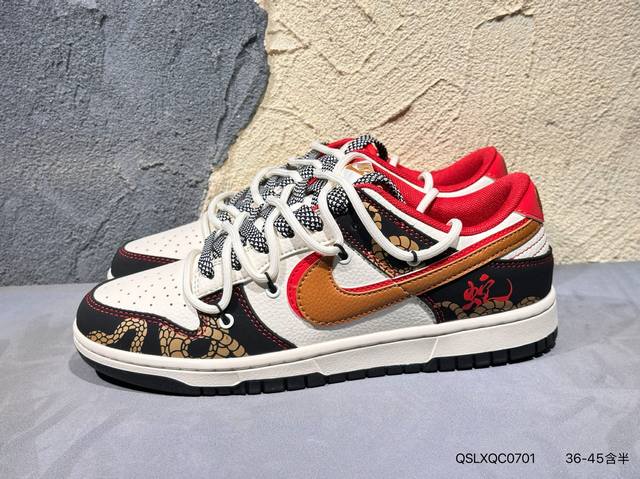 新品上市实拍 Lv X Nike 灰金暴力熊 此款主张打破传统的工业化流水线设计限制，以Made By Ideas的超级创意为理念，集结众多潮流设计师，结合时下