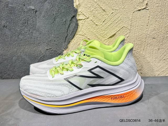 新品上市实拍 新百伦 New Balance Nb 男鞋Rc Elite系列Mrcxlg3马拉松专业竞速碳板跑步鞋。搭载全新升级的全脚掌，Fuelcell科技中