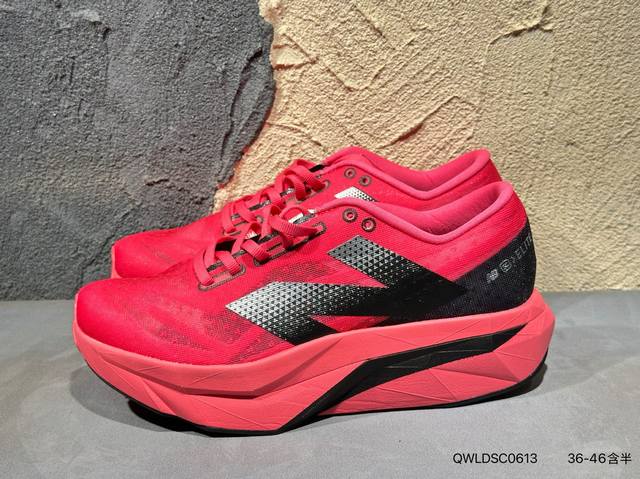 新品上市实拍 新百伦 New Balance Nb 男鞋Rc Elite系列Mrcxlg3马拉松专业竞速碳板跑步鞋。搭载全新升级的全脚掌，Fuelcell科技中