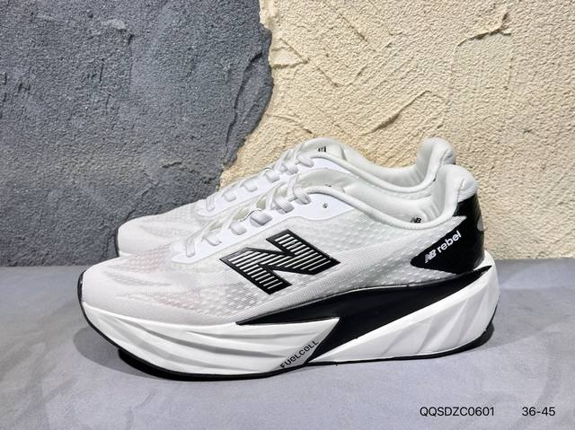 新品上市实拍 New Balance 新百伦Fuelcell 简约 织物 网布防滑耐磨透气轻便 低帮 马拉松跑步鞋 货号:Mfcxcp10 尺码:36 37 3