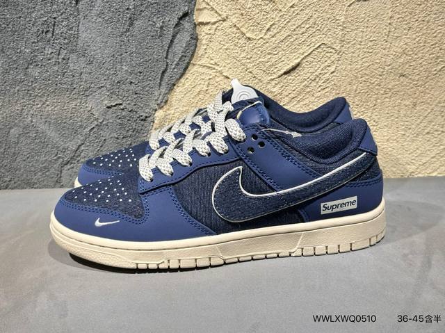 新品上市实拍 海外爆款限量发售！高端定制Nike Sb Dunk Low 古驰联名 米黄棕 高端定制 低帮休闲板鞋 定制鞋盒 大厂纯原品质出货 超高清洁度 皮料