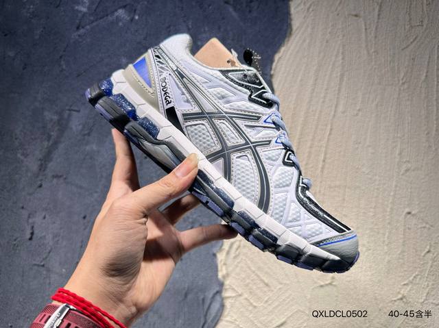 新品上市实拍 Asics Gel-Kayano 14 公司级版本 亚瑟士运动休闲透气专业跑鞋 采用工程弹性双层再生针织密度鞋面材质 后跟3D可视Gel缓震乳胶物