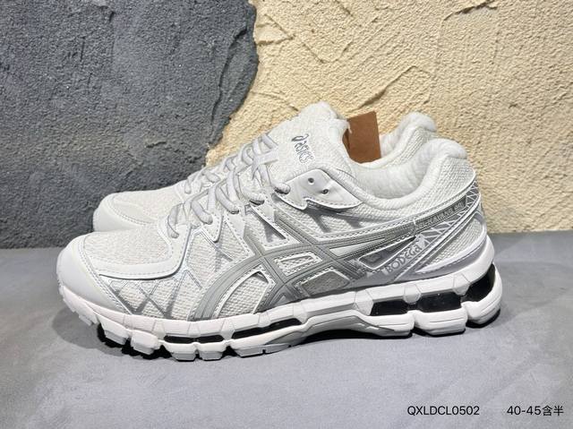 新品上市实拍 Asics Gel-Kayano 14 公司级版本 亚瑟士运动休闲透气专业跑鞋 采用工程弹性双层再生针织密度鞋面材质 后跟3D可视Gel缓震乳胶物