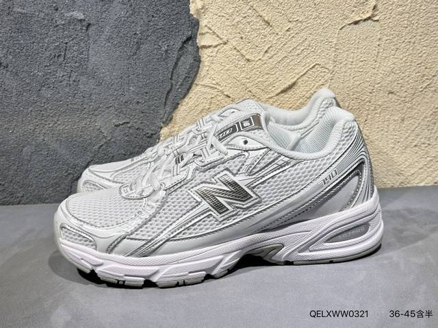 New Balance 740延续经典 ， 能够比 6R和平9060更胜一筹的非740莫属当下千禧最火的元素齐聚一身，也是巴黎世家的最有力竞争。Qelxww03