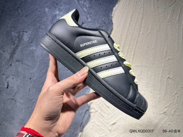 新品上市实拍 Ad Originals Superstar Ii 贝壳头 采用全新头层拼接皮革材质 后跟采用特色3D立体印字 渠道正品订单 诠释市场最高工艺水平