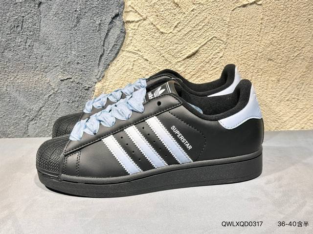 新品上市实拍 Ad Originals Superstar Ii 贝壳头 采用全新头层拼接皮革材质 后跟采用特色3D立体印字 渠道正品订单 诠释市场最高工艺水平