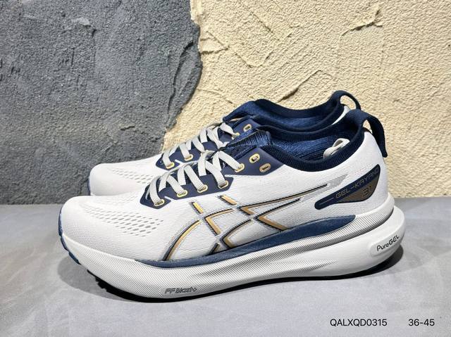 新品上市实拍 Asics Gel-Kayano 31代 运动休闲透气专业跑鞋 1011B995 #原档案据数开发楦型纸版 原装印尼工代进口单丝纤维程工网布鞋面，