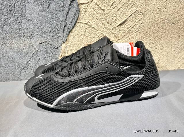 Puma H-Street Og 彪马低帮生活休闲鞋 405046 尺码：36 37 37.5 38 38.5 39 40 40.5 41 42 42.5 43