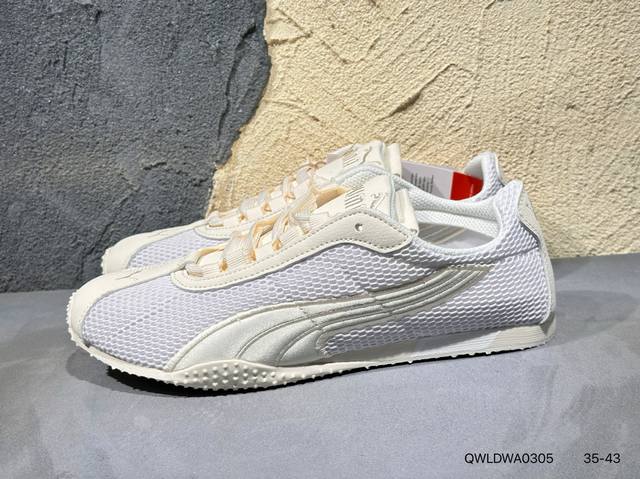 Puma H-Street Og 彪马低帮生活休闲鞋 405046 尺码：36 37 37.5 38 38.5 39 40 40.5 41 42 42.5 43