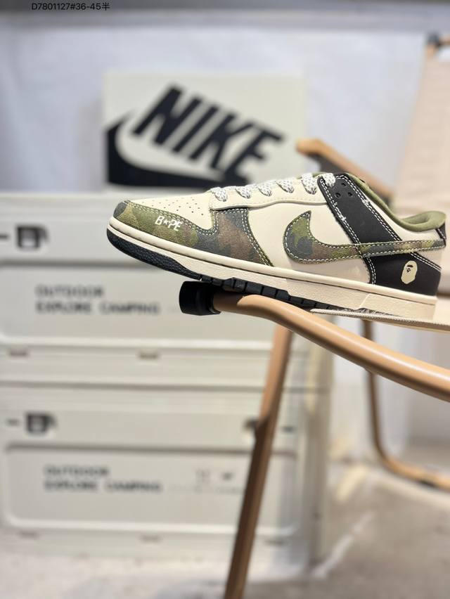 工厂P清仓福利特价Nike Sb Dunk Low 大厂出品 极力推荐 新配色 原装头层材料 独家版型蒸餾加工 帶來的是更好的视觉和脚感体验 大厂纯原品质出货